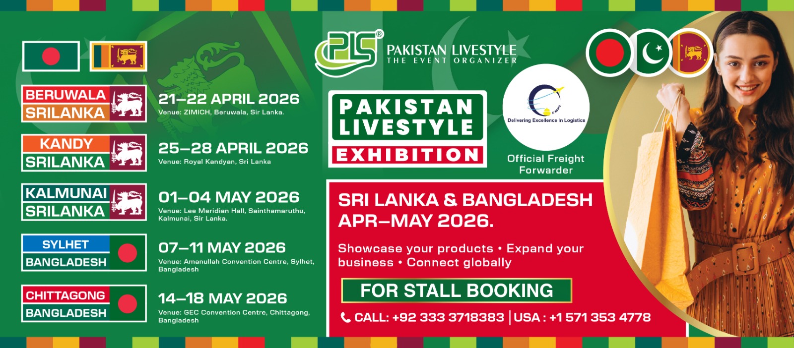 Pakistan Lifestyle Exhibition 2026 promotional banner